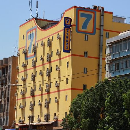 7Days Inn Wuhan Wuchang Train Station Shuoyi Road Subway Station Branch Eksteriør bilde