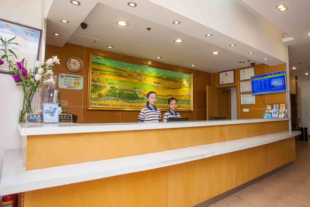 7Days Inn Wuhan Wuchang Train Station Shuoyi Road Subway Station Branch Eksteriør bilde