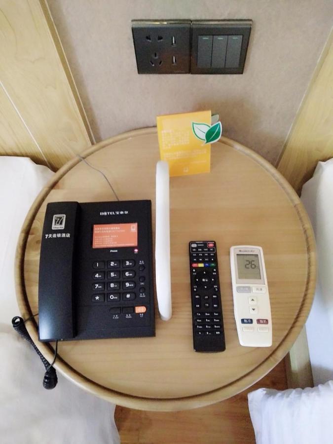 7Days Inn Wuhan Wuchang Train Station Shuoyi Road Subway Station Branch Eksteriør bilde